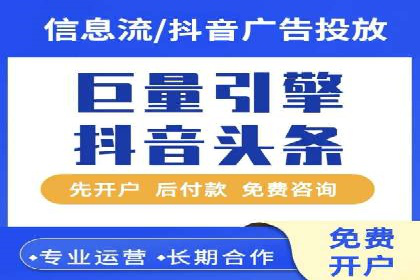 SEM外包公司服务优势及成功案例解析
